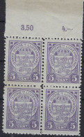 Luxembourg - Luxemburg - Timbre  Armoires  1926   Wappen  1 Bloc à 4 X 5C.   MNH** - Blocs & Feuillets