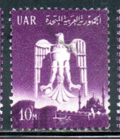 UAR EGYPT EGITTO 1961 EAGLE OF SALADIN OVER CAIRO 10m USED USATO OBLITERE' - Used Stamps