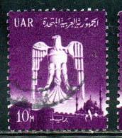 UAR EGYPT EGITTO 1961 EAGLE OF SALADIN OVER CAIRO 10m USED USATO OBLITERE' - Used Stamps