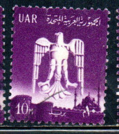 UAR EGYPT EGITTO 1961 EAGLE OF SALADIN OVER CAIRO 10m USED USATO OBLITERE' - Used Stamps