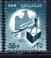 UAR EGYPT EGITTO 1961 COMMERCE 35m USED USATO OBLITERE' - Used Stamps