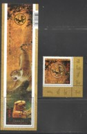 2010  Year Of The Tiger Souvenir Sheet Of 1 And Sheet Single Sc 2348-9 MNH - Ungebraucht