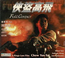 Full Contact. Edición China. 2 X VCD - Other Formats