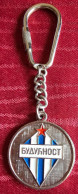 FK BUDUĆNOST TITOGRAD KEYCHAIN, KEY- RING - Habillement, Souvenirs & Autres