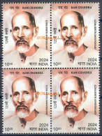INDIA 2024 125th Birth Anniversary Ram Chandra,Meditation,Yoga,World Peace , Block Of 4v, MNH (**) Inde Indien - Unused Stamps