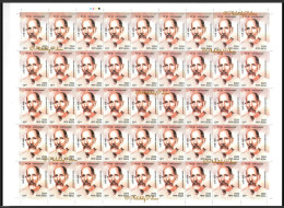 INDIA 2024 125th Birth Anniversary Ram Chandra,Meditation,Yoga,World Peace , Full Sheet +1 Loose, MNH (**) Inde Indien - Unused Stamps