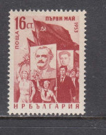 Bulgaria 1953 - Tag Der Arbeit, Mi-Nr. 855, MNH** - Nuovi