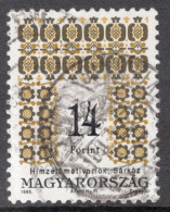 Hungary 1995  Single Stamp Celebrating  Folklore Motives In Fine Used - Used Stamps