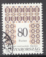 Hungary 1996  Single Stamp Celebrating  Folklore Motives In Fine Used - Used Stamps