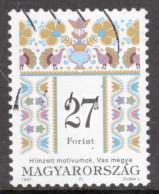Hungary 1997  Single Stamp Celebrating  Folklore Motives In Fine Used - Used Stamps