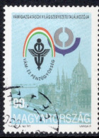 Hungary 1997  Single Stamp Celebrating Meeting Of World Trade Union In Fine Used - Usati