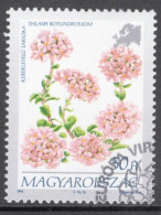 Hungary 1994  Single Stamp Celebrating European Flowers In Fine Used - Oblitérés