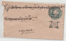 India. Indian States Gwalior.1883 Victoria Cover White  Brownish 118x66 Mm. Gwalior Over Print On Victoria Envelope(G5) - Gwalior