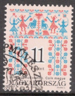 Hungary 1994  Single Stamp Celebrating Folklore Motives In Fine Used - Oblitérés
