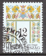 Hungary 1994  Single Stamp Celebrating Folklore Motives In Fine Used - Usati