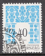 Hungary 1994  Single Stamp Celebrating Folklore Motives In Fine Used - Oblitérés