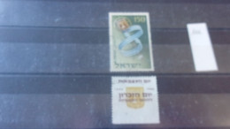 ISRAEL YVERT N° 111 - Used Stamps (with Tabs)