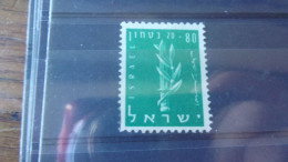 ISRAEL YVERT N° 116 - Oblitérés (sans Tabs)