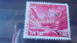 ISRAEL YVERT N° 463 - Gebraucht (ohne Tabs)