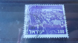 ISRAEL YVERT N° 471 - Used Stamps (without Tabs)