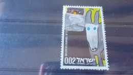 ISRAEL YVERT N° 507 - Used Stamps (without Tabs)