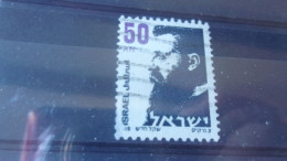 ISRAEL YVERT N° 966 - Gebraucht (ohne Tabs)