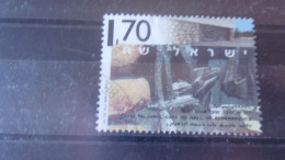 ISRAEL YVERT N° 1268 - Used Stamps (without Tabs)
