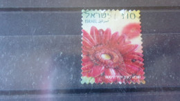 ISRAEL YVERT N° 2301 - Used Stamps (without Tabs)
