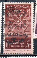 UAR EGYPT EGITTO 1961 EDUCATION DAY ATOM AND EDUCATIONAL SYMBOL 10m USED USATO OBLITERE' - Used Stamps