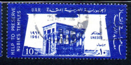 UAR EGYPT EGITTO 1961 14th ANNIVERSARY OF UNESCO AND SAFEGUARDINGS THE MONUMENTS OF NUBIA 10m USED USATO OBLITERE' - Used Stamps