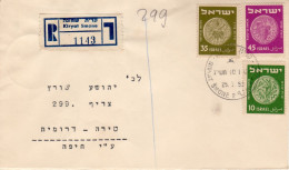 Israel 1952  Kiryat Shmone Via Tiberiya To Tira "Coinage", Registered Cover VII - Covers & Documents