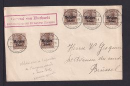 1916 - Sonderstempel "Brüssel Ausstellung Für Soziale Fürsorge" - Brief - WW1