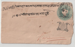 India. Indian States Gwalior.1883  Victoria Cover White  Brownish 118x66 Mm.Gwalior Over Print On Victoria Envelope(G16) - Gwalior