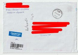 7673 Lettre Cover ROUMANIE ROMANIA Recommandé Registered Code Barre Joseni Recomandata - Marcofilie