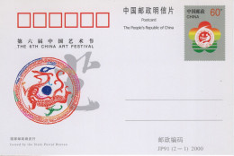 Chine - 2000 - Entier Postal JP91 - China Art Festival - Postkaarten