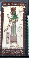 UAR EGYPT EGITTO 1968 POST DAY PHARAONIC DRESS 20m USED USATO OBLITERE' - Used Stamps