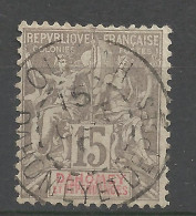 DAHOMEY N° 3 CACHET OUIDAH  / Used - Used Stamps