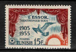 Tunisie - 1955  - Essor - N°389 - Neufs** - MNH - - Ungebraucht