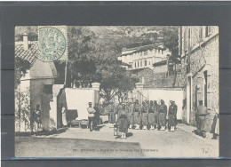 ALGÉRIE -BOUGIE -PORTE DE CASERNE DES TIRAILLEURS - Bejaia (Bougie)