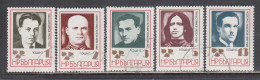 Bulgaria 1972 - Anti-fascists, Mi-Nr. 2191/95, Used - Gebruikt