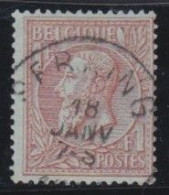 Belgie  .   OBP    .    51 .     O     .   Gestempeld     .   /   .   Oblitéré - 1884-1891 Leopold II.