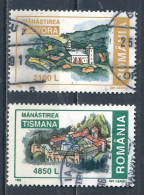 °°° ROMANIA - Y&T N° 4511/12 - 1999 °°° - Used Stamps