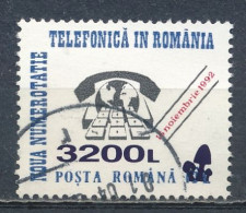 °°° ROMANIA - Y&T N° 4517 - 1999 °°° - Used Stamps