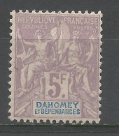 DAHOMEY N° 17 NEUF** LUXE SANS CHARNIERE / Hingeless / MNH - Ungebraucht