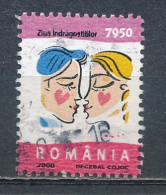 °°° ROMANIA - Y&T N° 4582 - 2000 °°° - Used Stamps