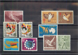 REF 002 > JAPON < LOT De 10 Valeurs Avec 2 Vignettes **/*  > 4 * * Neuf Luxe MNH * * -- 6 * Neuf Ch - Lots & Serien