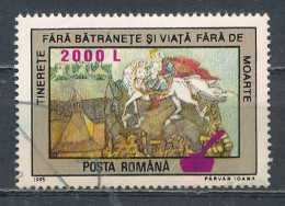 °°° ROMANIA - Y&T N° 4637 - 2000 °°° - Gebruikt