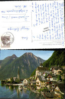 709894 Hallstatt Am Hallstättersee  - Hallstatt