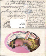 713502 Ukraine Polen Russische Frau Volkstyp Typen Mignon Zigeuner - Europe