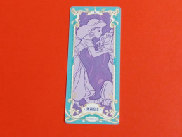 1 Trading Card Officielle 56 X 128 Mm Neuve Sortie Des Booster Carte Disney Princesse R N° 73 Jasmine - Disney